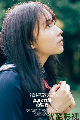 国产免费观看高清电视剧的软件有哪些